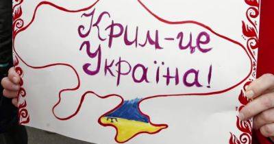 Оккупанты жалуются на атаку беспилотников на Крым