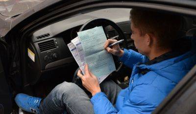 За "забывчивость" придется выложить 850 грн: водителей предупредили о штрафе