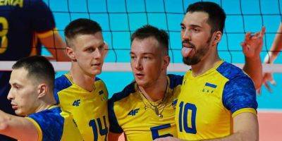 Сборная Украины разгромила Португалию в плей-офф чемпионата Европы по волейболу