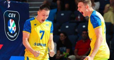 День спортивных достижений: Волейбольная сборная Украины разгромила Португалию и вышла в четвертьфинал Евро-2023