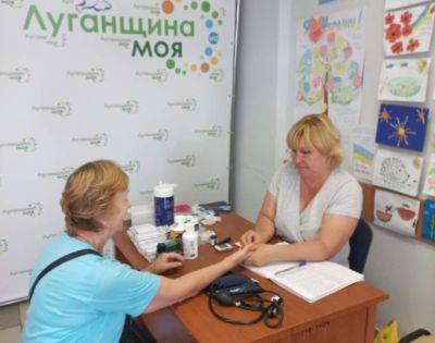 ВПЛ из Луганской области принимают медики в хабе Львова: как попасть на прием