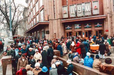 Киев в 1986-м году – фото Киева, сделанные американским туристом
