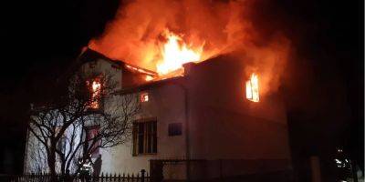 Захватчики атаковали Львовскую область: горит музей и общежитие