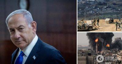 Война Израиль ХАМАС – сколько еще будет продолжаться – прогноз Нетаньяху | OBOZ.UA