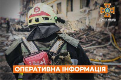 Две женщины угорели из-за пожара на Харьковщине
