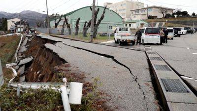 Землетрясение в Японии 1 января – на западе Японии зафиксированы толчки до 7,5 баллов – фото и видео