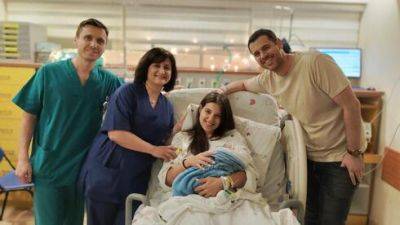 Первого израильского младенца в 2024 году приняли доктор Илья и акушерка Рая - vesty.co.il - Израиль - Тель-Авив