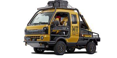 Очаровательное зрелище. Suzuki готовится представить мини-грузовик Super Carry Mountain Trail на Токийском автосалоне