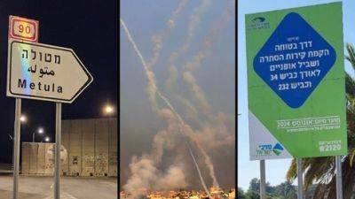 Обстрелы продолжатся еще 2-3 года: Израиль готовится к многолетней войне