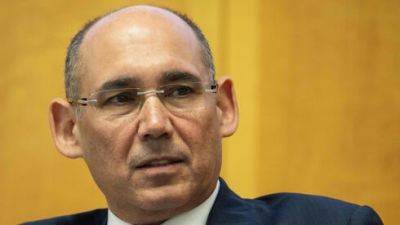 Банк Израиля понизил учетную ставку - впервые с 2020 года