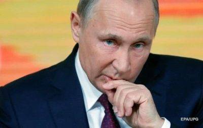 Владимир Путин - Путин - Путин прокомментировал удары по Белгороду - korrespondent.net - Россия - Украина - Киев - Белгород - Путин