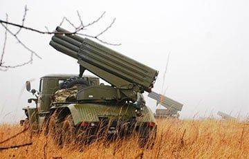 Как украинская реактивная артиллерия «сдуру» сбила российский вертолет