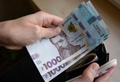 С 1 января выросла минимальная зарплата в Украине