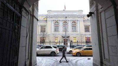 ЦБ ужесточил лимиты на кредиты россиян с высокой долговой нагрузкой