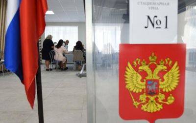 ЦНС: Украинцы на ВОТ игнорируют сбор подписей на "выборы" президента России