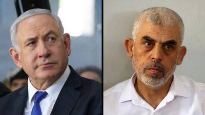 СМИ: делегации Израиля и ХАМАСа находятся в Каире и готовы к переговорам о заложниках