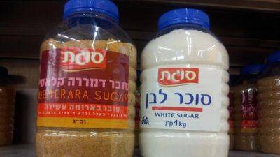 В Израиле на 11-40% подорожает сахар, хумус, мука