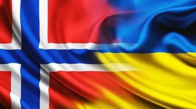 Норвегия разрешила прямую продажу Украине оружия и оборонной продукции