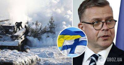 Новый год 2024 – премьер-министр Финляндии Петтери Орпо – новогоднее обращение – война в Украине | OBOZ.UA