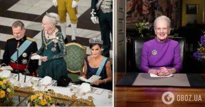 Королева Дании Маргрете II отреклась от престола после 52 лет правления – причина, кто станет преемником – что она говорила о войне в Украине | OBOZ.UA