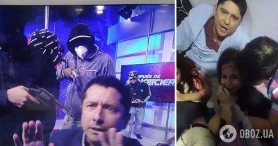 Эквадор сегодня – чрезвычайное положение в Эквадоре – вооруженные люди взяли в заложники ведущих телеканала в прямом эфире – видео | OBOZ.UA