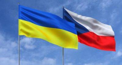 Украинским беженцам в Чехии будет доступна помощь, как и чехам. Когда это будет возможно?