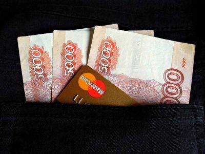 Россиянам пообещали рост зарплат в 2024 году - smartmoney.one - Россия