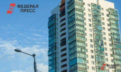 Елен Майоров - Российские банки начали поднимать ставки по ипотекам - smartmoney.one - Москва - Российские