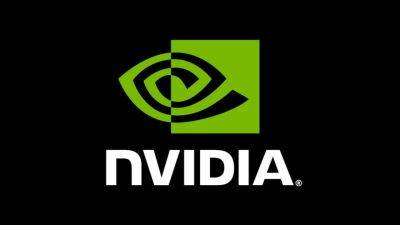 Акции Nvidia достигли нового исторического максимума