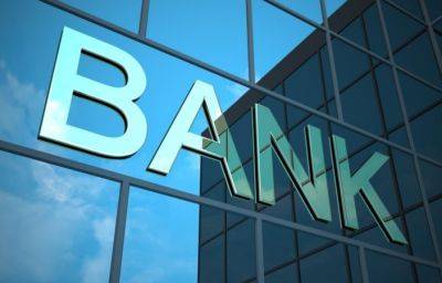 Банковская система имеет достаточный запас прочности — результаты оценки устойчивости в разрезе банков - minfin.com.ua - Украина