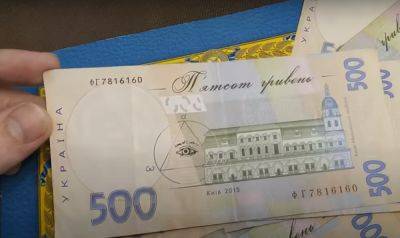 На руки дают 100 тысяч: почти каждый украинец может оформить финпомощь от государства - ukrainianwall.com - Украина