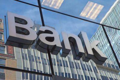 Три банка нуждаются в докапитализации в 10 млрд грн — НБУ