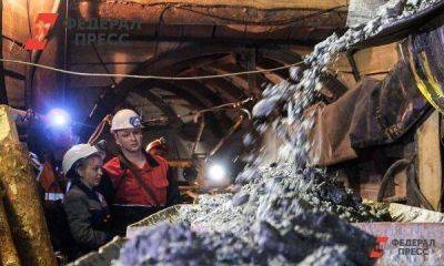 Из-за санкций снизили объем добычи угля в Ростовской области