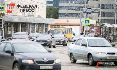 Ростовских депутатов за 15 миллионов пересадят на отечественные автомобили