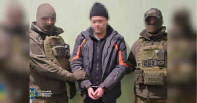 Выискивал координаты оборонных заводов: бывший милицейский начальник из Запорожья оказался шпионом россиян (фото)