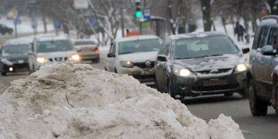 Скрытая опасность, о которой нужно помнить: чем опасна езда на автомобиле в оттепель - hyser.com.ua - Украина