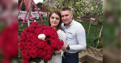 Два года назад Роман похоронил 20-летнюю беременную жену: в бою погиб защитник, который после двойной трагедии пошел на фронт добровольцем