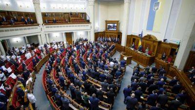Закон о мобилизации – 12 января Рада будет голосовать в первом чтении
