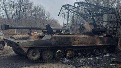 ЗСУ знищили скупчення техніки окупантів під Авдіївкою - real-vin.com - Украина