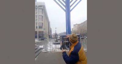 Мужчине, который в центре Киева осквернил на камеру ханукию, сообщили о подозрении (видео)