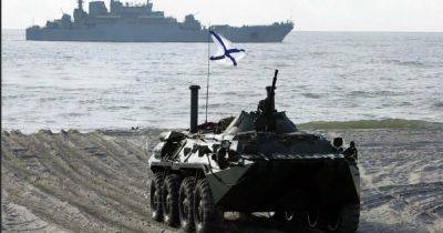 Российский ВМФ формирует пять дивизий морской пехоты и одну бригаду, — главком РФ