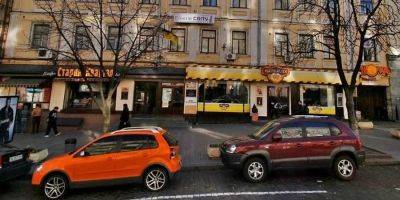 В КГГА раскрыли подробности продажи дома в центре Киева экс-зятю Черновецкого — что будет с перепичкой