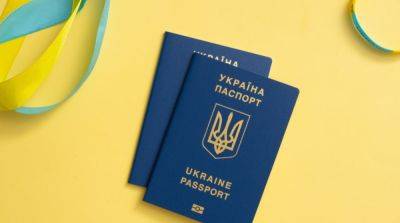 Индекс паспортов мира: Украина вошла в пятерку стран, которые показали наибольший прогресс за 10 лет