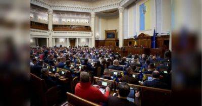 Водительские удостоверения украинцев будут «блокировать» за долги и неуплату алиментов: закон уже в Раде