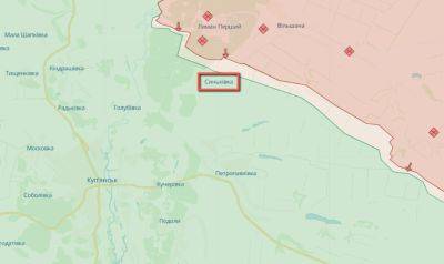 Враг пять раз пытался прорвать оборону у Синьковки на Харьковщине — Генштаб