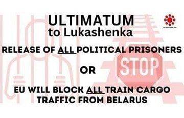 Александр Лукашенко - В Варшаве пройдет акция с требованием освобождения белорусских политзаключенных - charter97.org - Белоруссия - Польша - Варшава