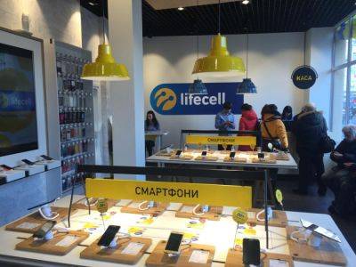 Звонить можно дешевле: lifecell рассказал, как сэкономить на звонках из-за границы в Украину