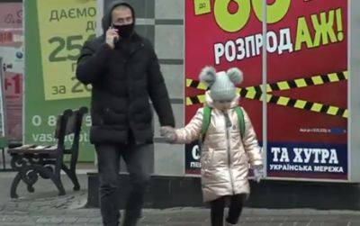 Мобилизация довела до абсурда: женщин начали массово лишать родительских прав - ukrainianwall.com - Украина - Одесская обл.