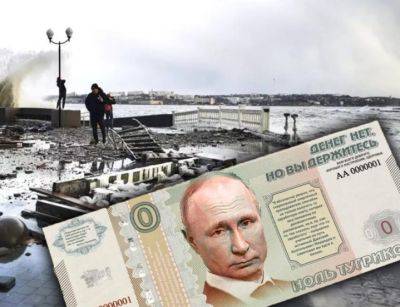 В Крыму оккупанты до сих пор не выплатили компенсацию за поврежденные стихией дома: подробности