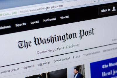 Расследование The Washington Post обвиняет ЦАХАЛ в попустительстве еврейскому террору